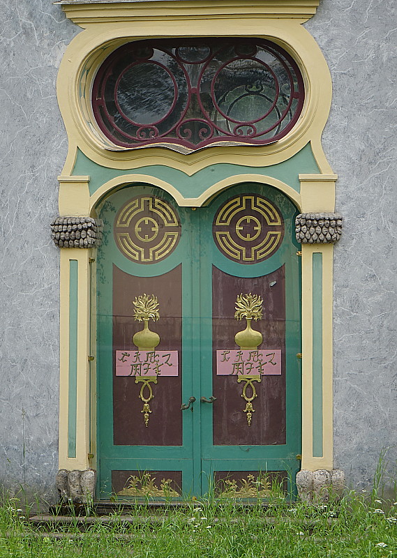 https://i.postimg.cc/Yqg38WkG/DSC02020-jpg.jpg