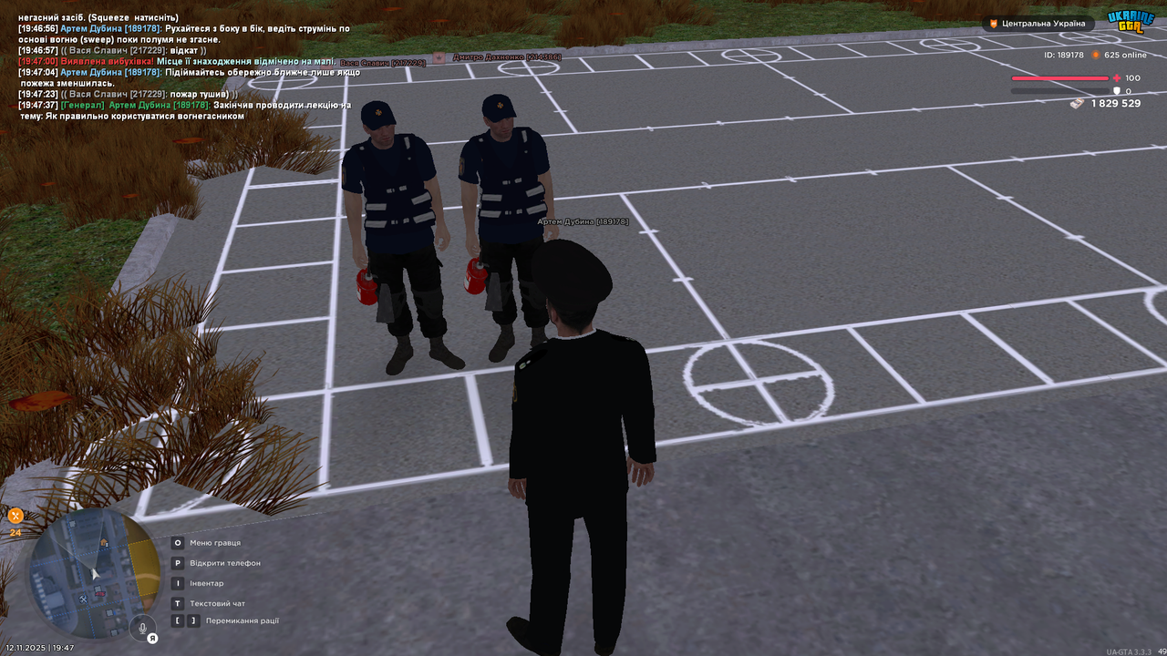 UKRAINE GTA 12 11 2025 19 47 40