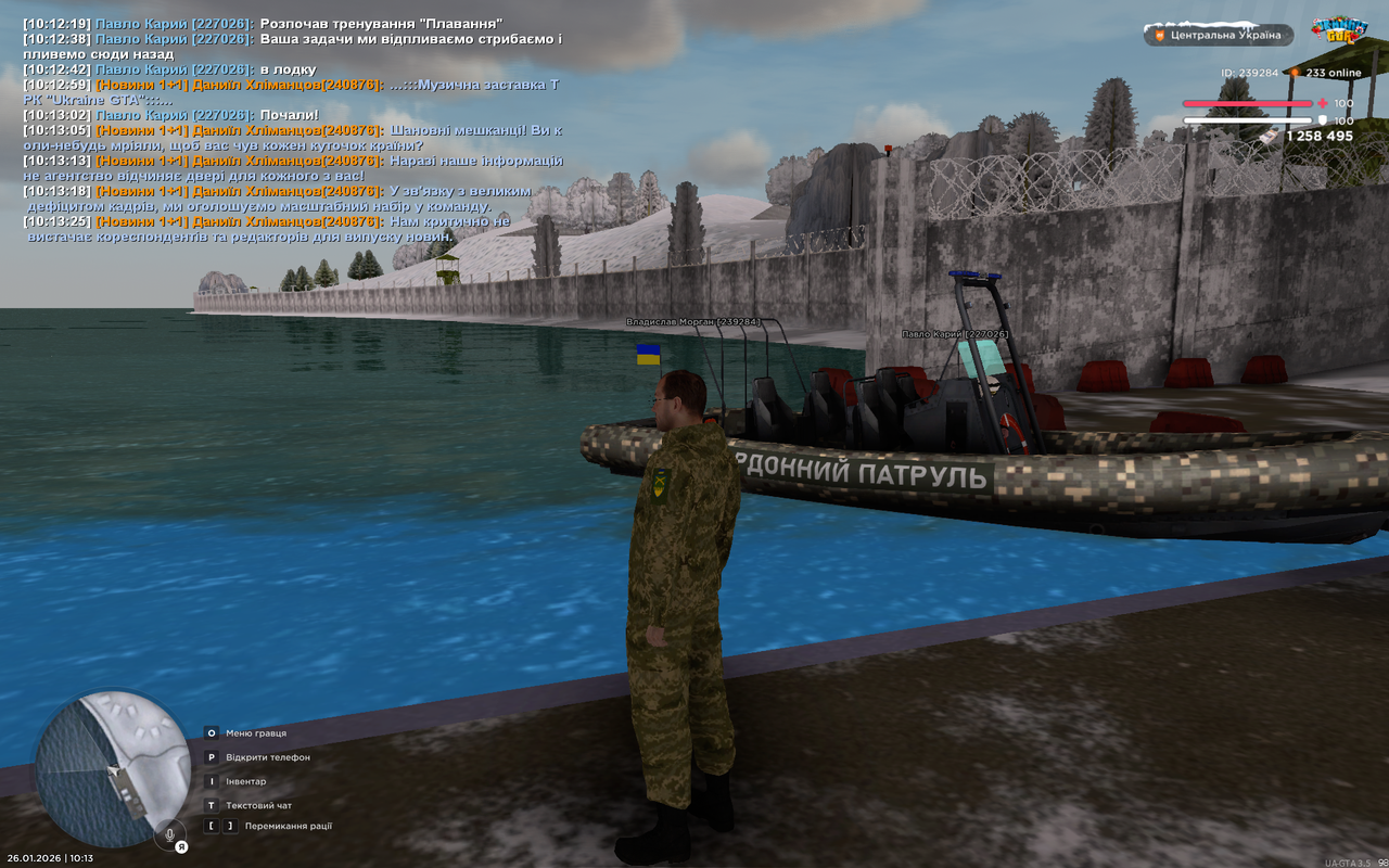 Grand Theft Auto San Andreas Screenshot 2026 01 26 10 13 28 17