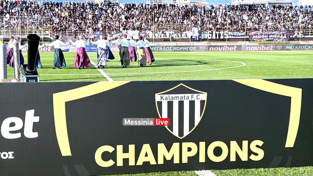 kalamata-KYPELOOOOIMG-9174