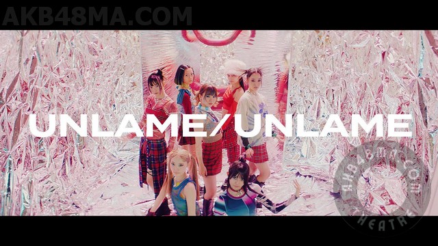 【PV】240119 UNLAME (UNLAME)