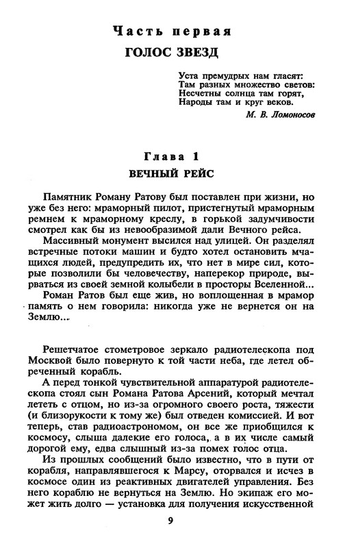 p0013
