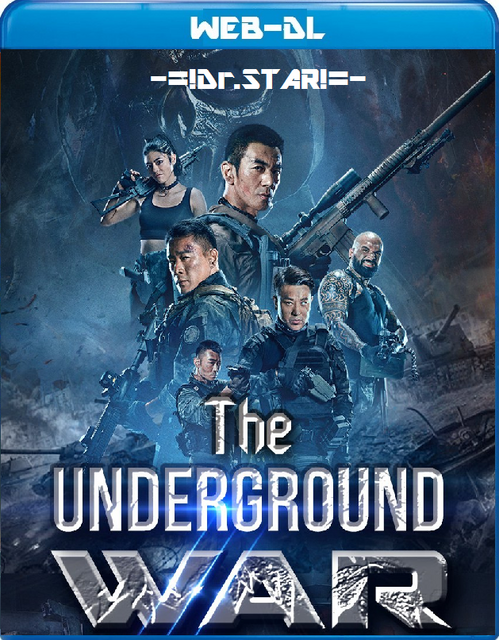  The Underground War (2021) UNCUT 720p HEVC HDRip Hollywood Movie [Dual Audio] [Hindi or Chinese] x265 [450MB] Full Movie Download