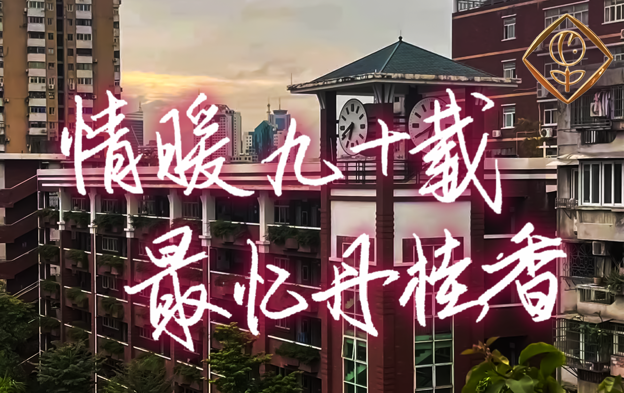 背面2.png