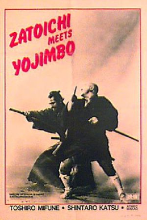 193-zatoichi-meets-yojimbo-a1