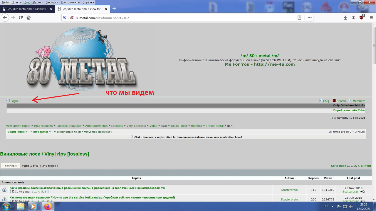 Безымянный3