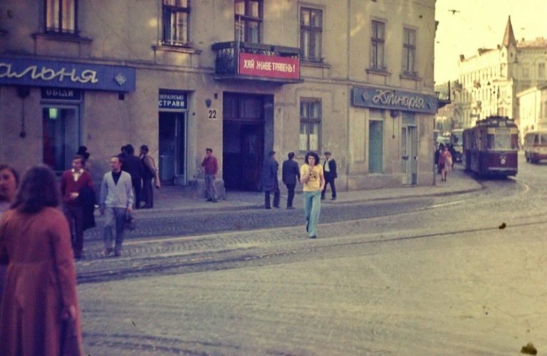 Львовские модники 1970-х годов