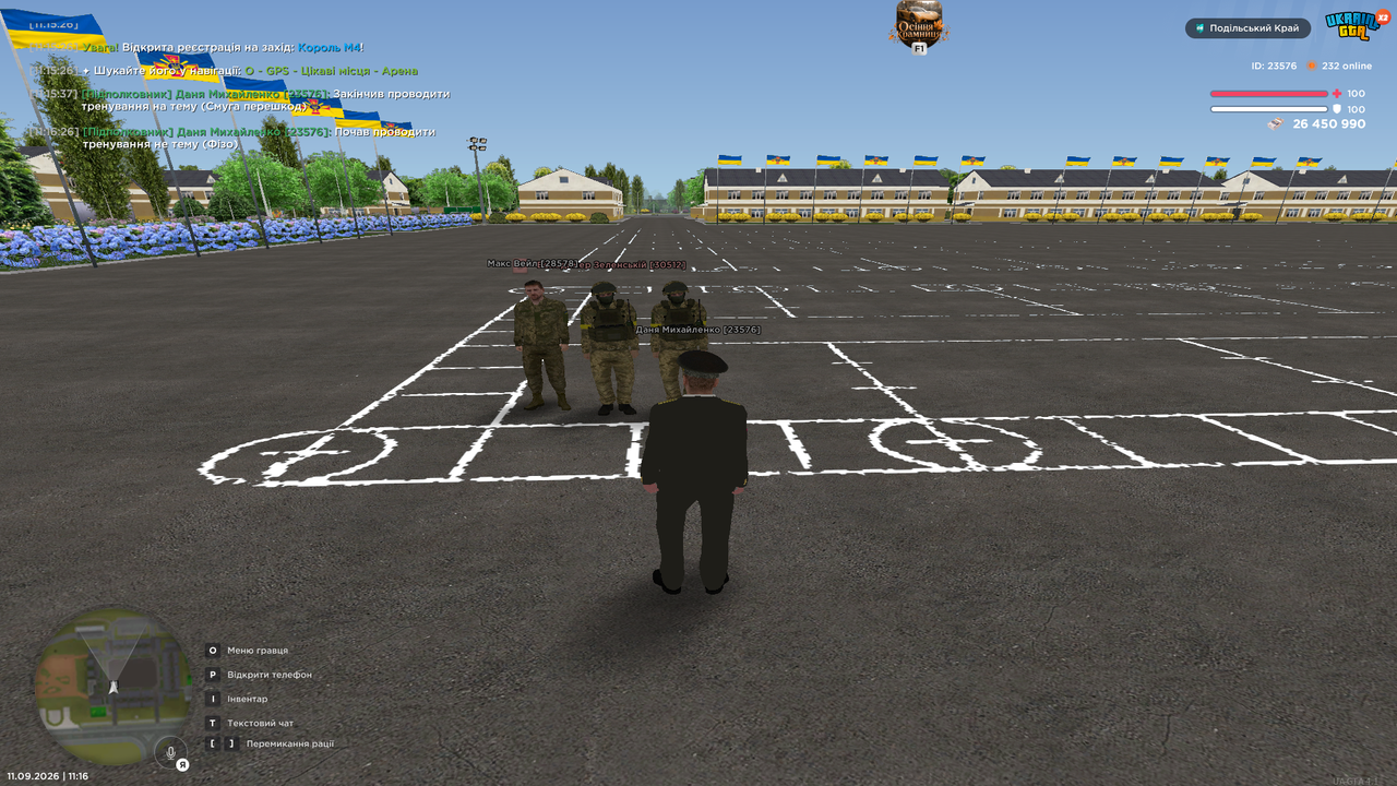 UKRAINE GTA 11 09 2026 11 16 29