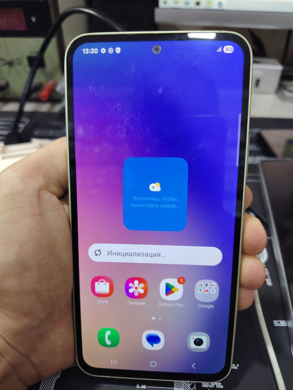 photo_2025-09-08_14-54-03