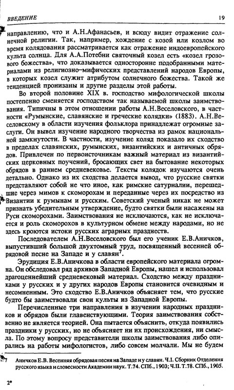 p0017
