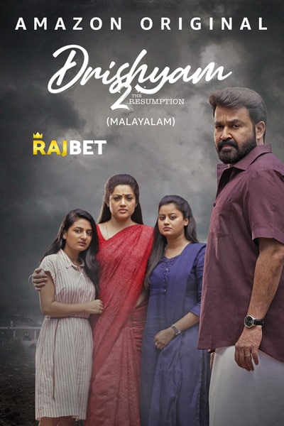 Drishyam 2 (2021) Hindi (HQ Dubbed) Movie HDRip – 480p [500MB] || 720p [1.2GB] || 1080p [3GB]