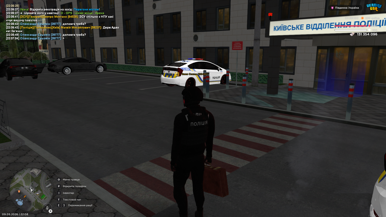 UKRAINE GTA 09 05 2026 22 08 03
