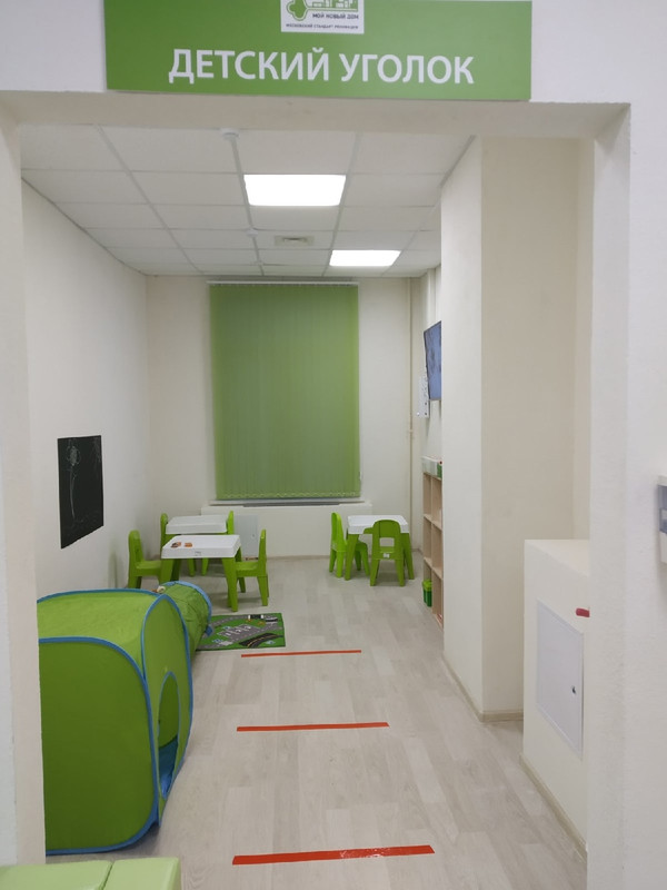 фрезер4.jpg5.jpg6.jpg7.jpg8.jpg9.jpg10.jpg11