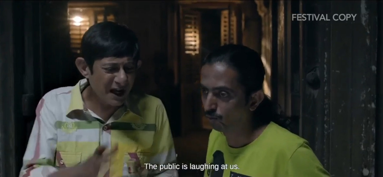 Bhobishyoter Bhut Movie Screenshot