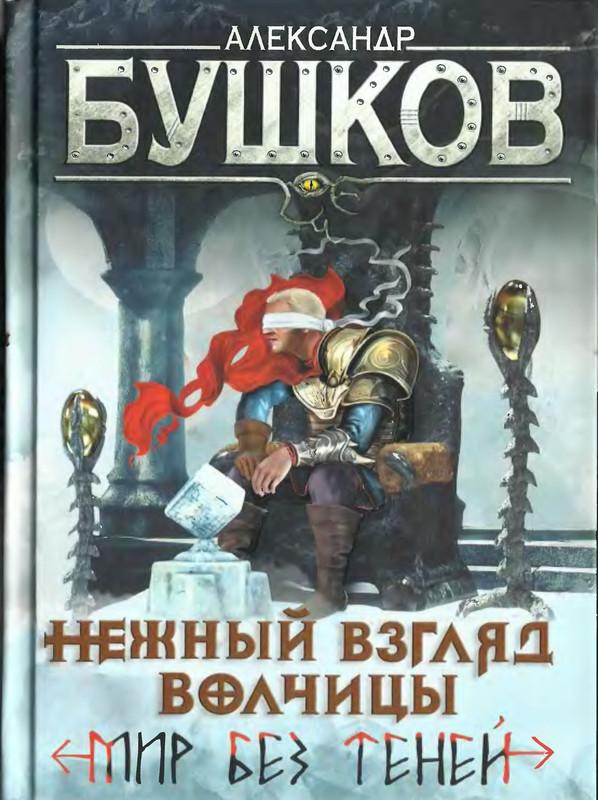 p0001