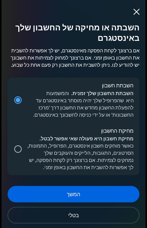 Screenshot_2024-01-28-00-52-49-077_com.instagram.android-edit