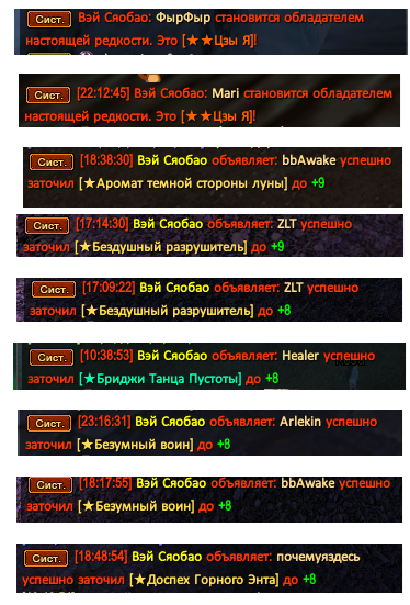 Snimok-ekrana-2026-05-05-115010.png
