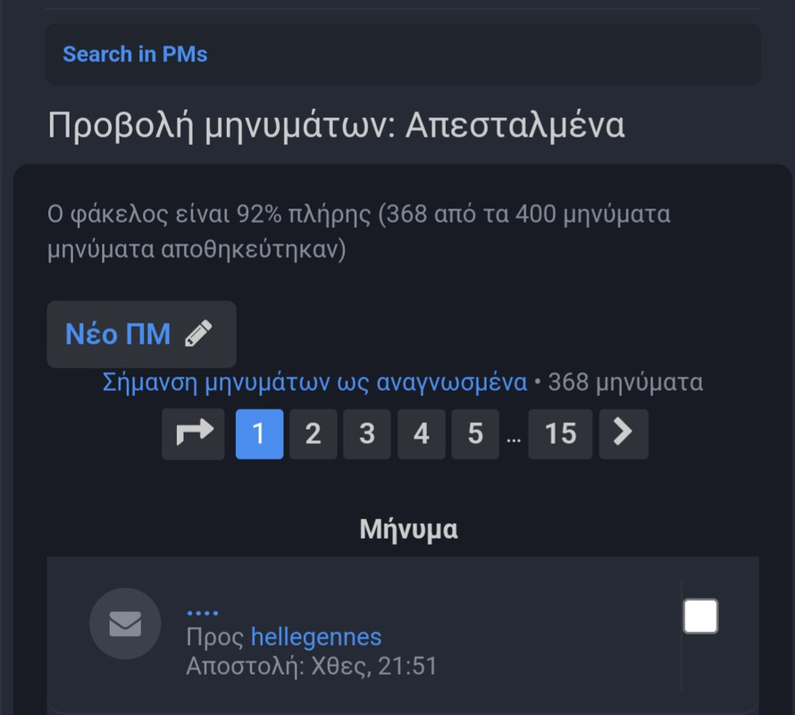 Screenshot_20250725_084718_Samsung Internet