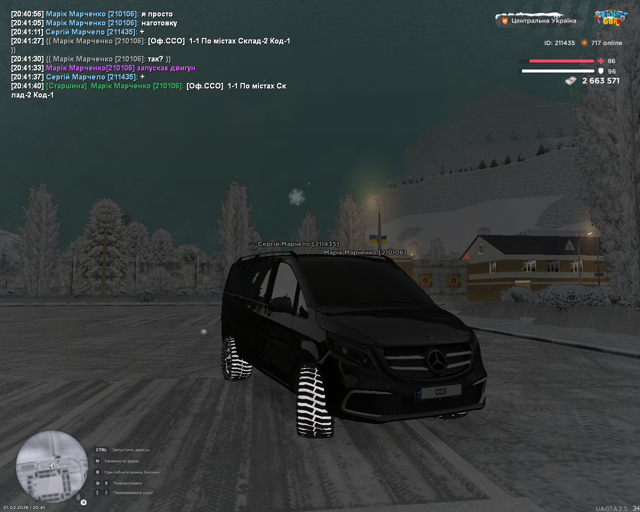 mta screen 2026 02 01 20 41 42