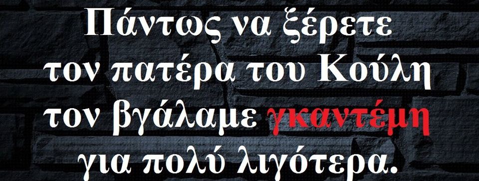 Εικόνα