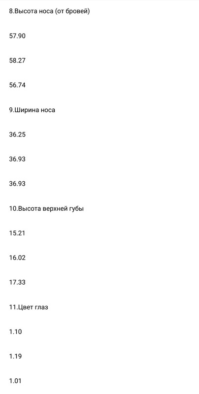 Screenshot-20210319-221842-1.jpg