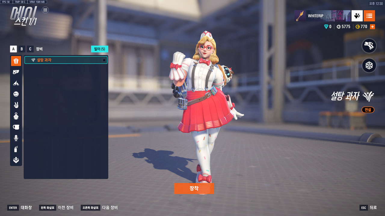 KakaoTalk_20250927_022545038_28