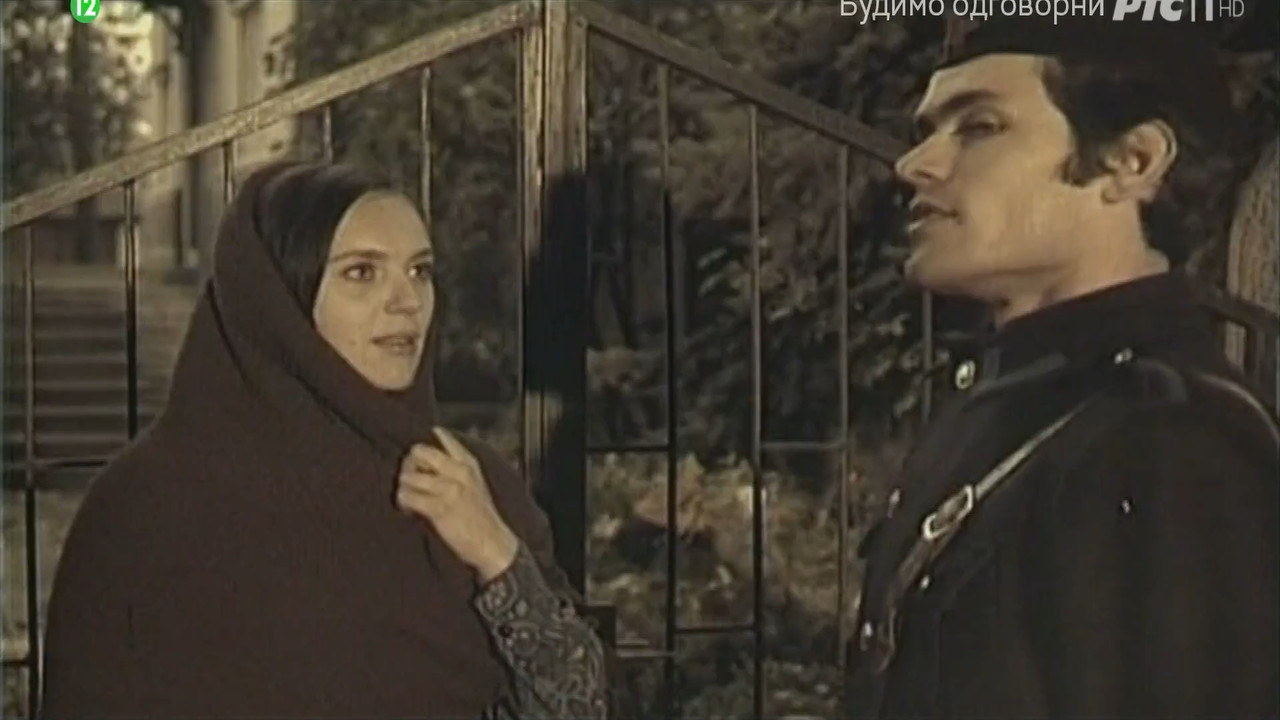 Klopka za generala 1971 HDTV 1080p x264 ExYuSubs