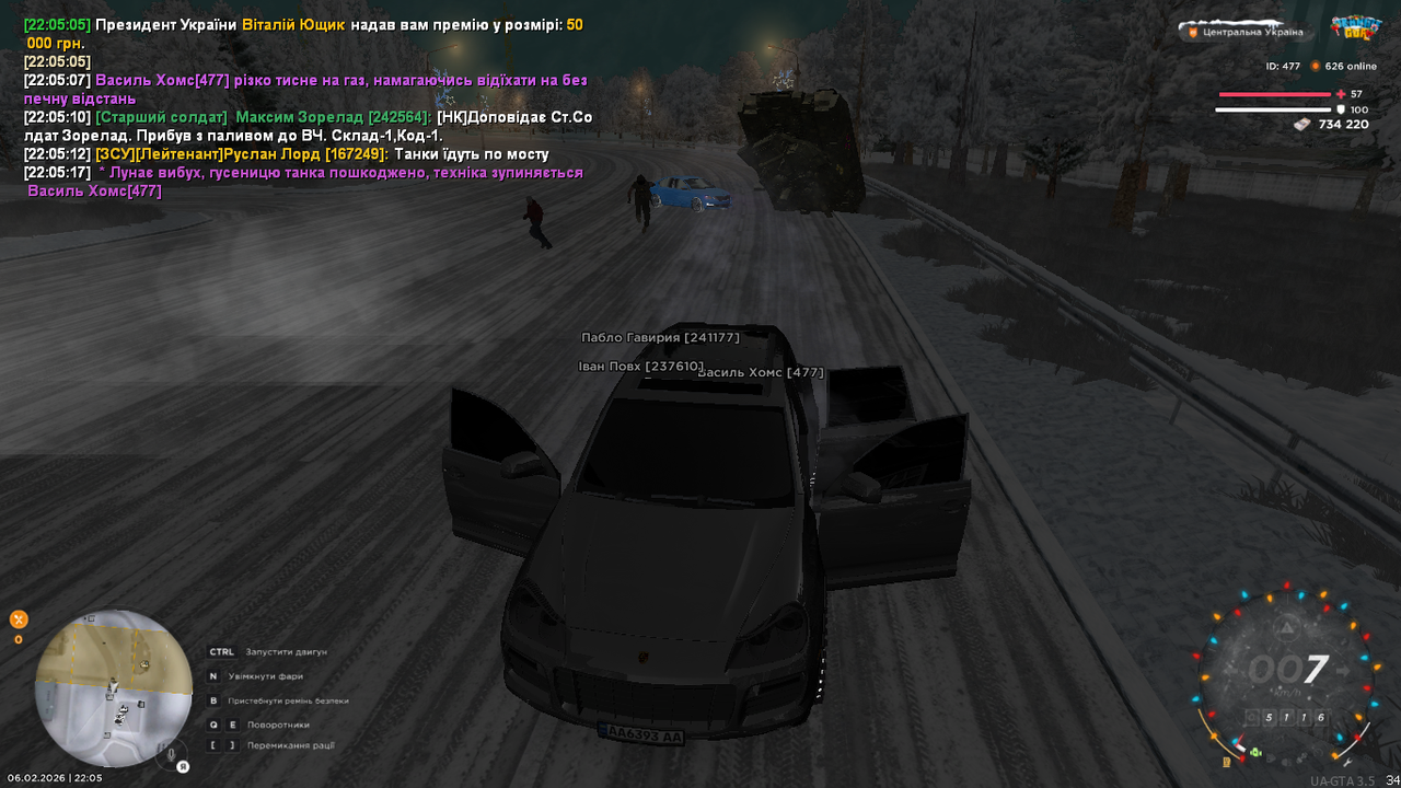 UKRAINE GTA 06 02 2026 22 05 23