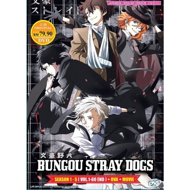 Anime Bungo Stray Dogs Season 1+2+3+4+5 (1-60 End) + OVA + Movie Engliah Dub DVD