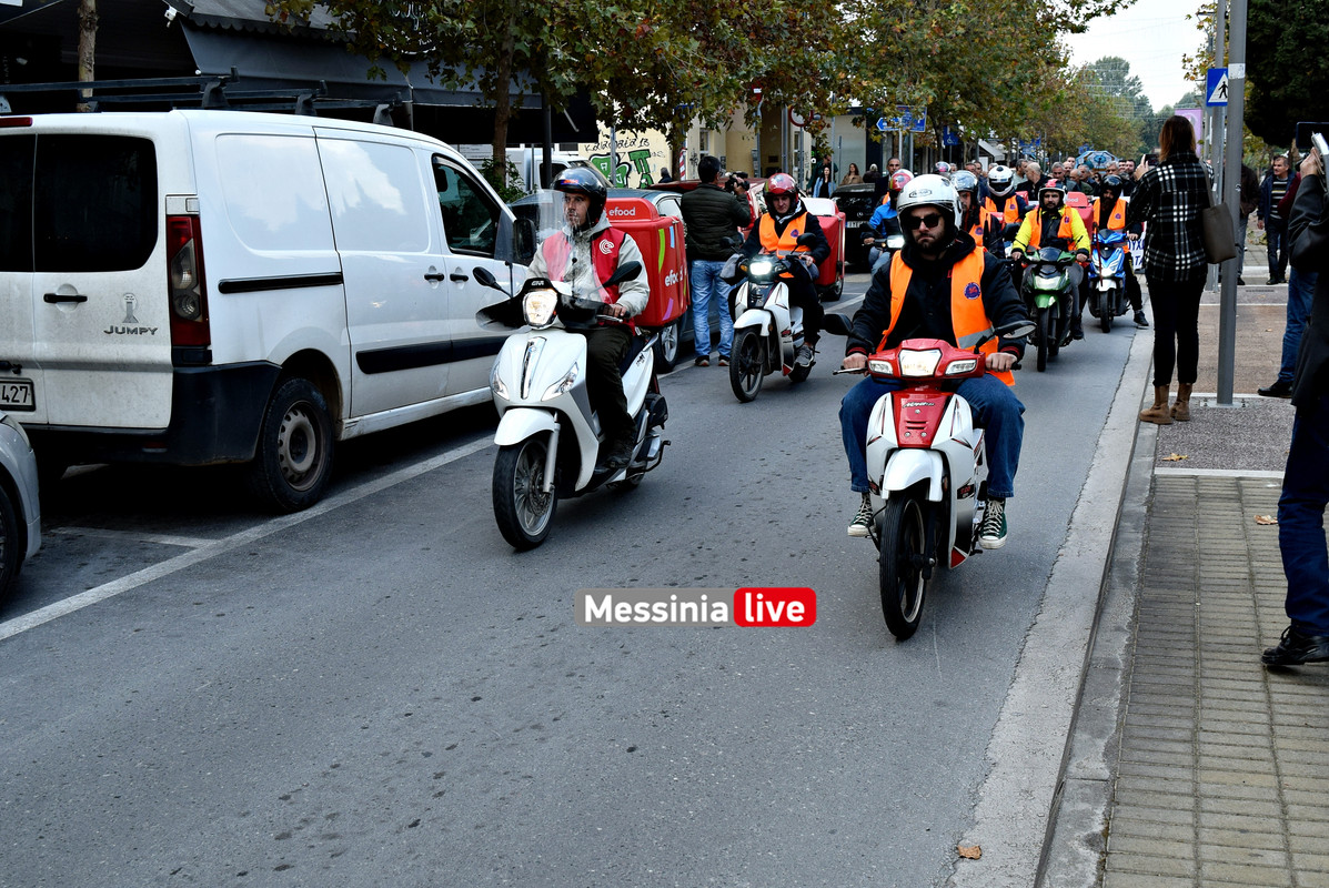 APERGIA ΕΡΓΑΤΙΚΟ DSC_0313