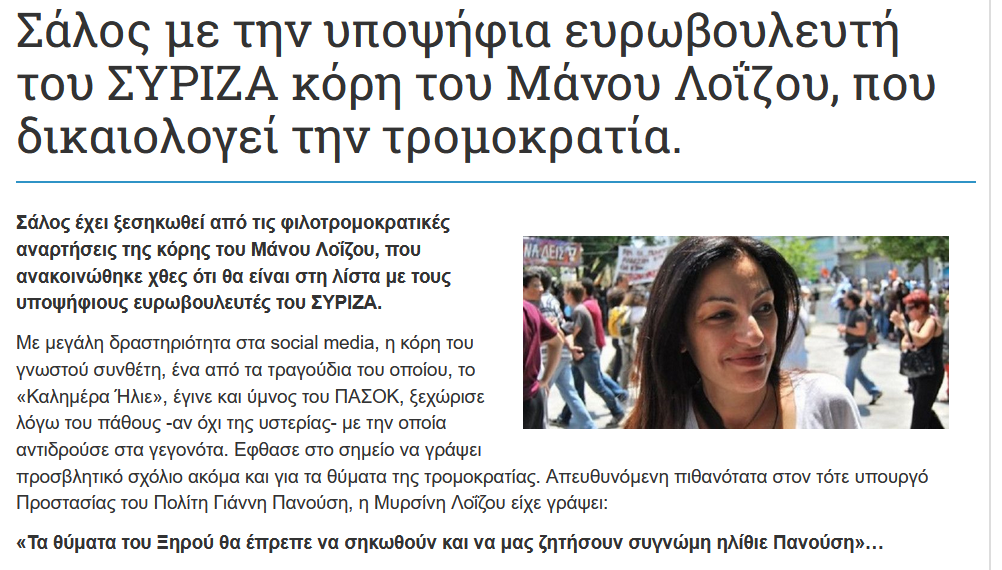 Εικόνα