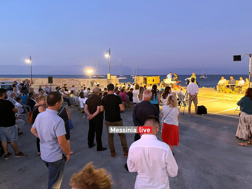 stafida-koroni-IMG-1038