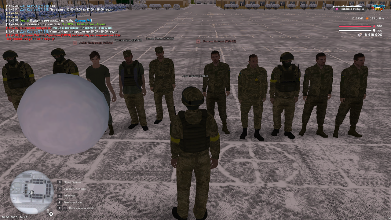 Grand Theft Auto San Andreas Screenshot 2026 02 10 14 43 38 56