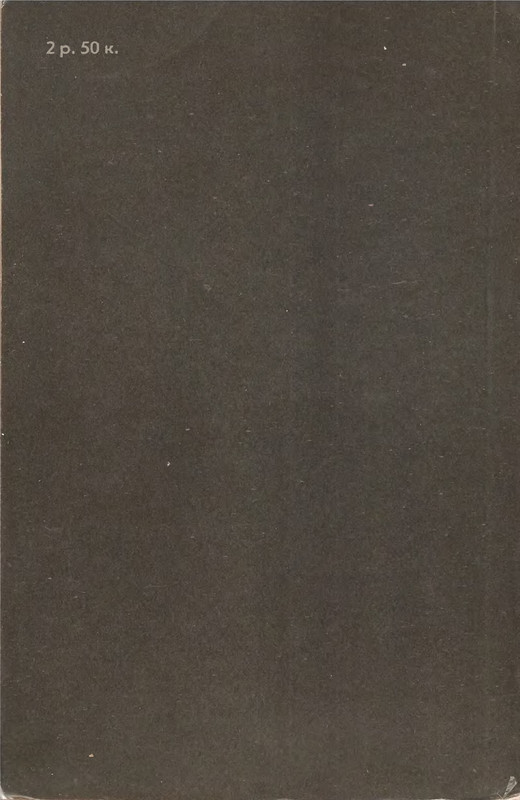 p0468