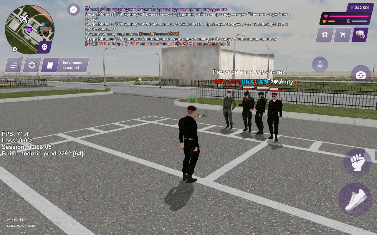 Screenshot_2025-05-13-14-06-11-754_com.matreshkarp.game