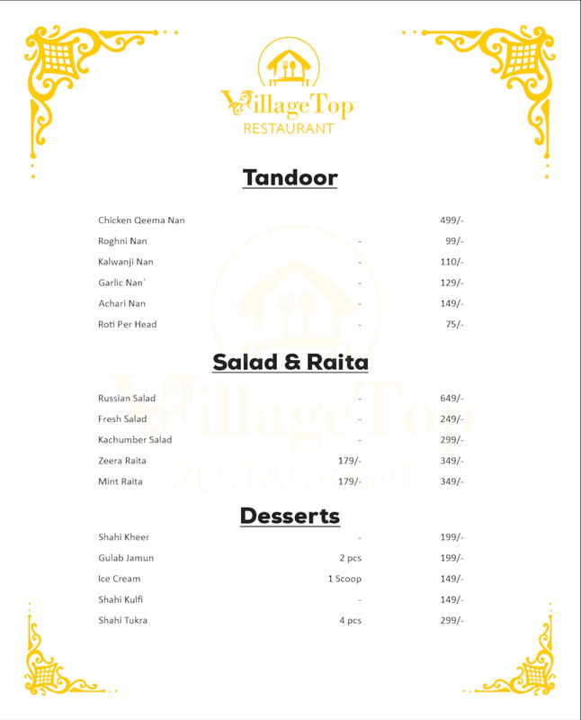 Menu Item 11