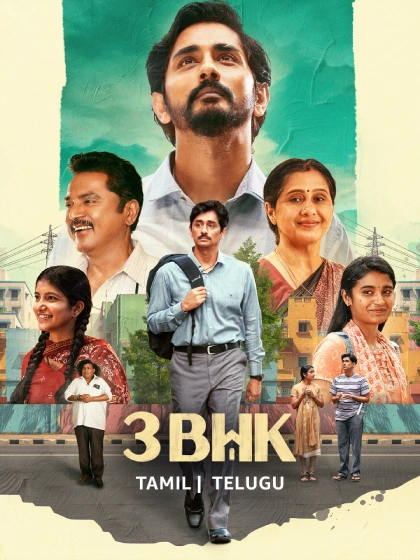 3BHK (2025) Tamil SS WEB-DL H264 AAC 1080p 720p 480p ESub