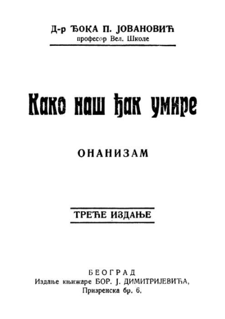 image-2021-06-24-223256.png