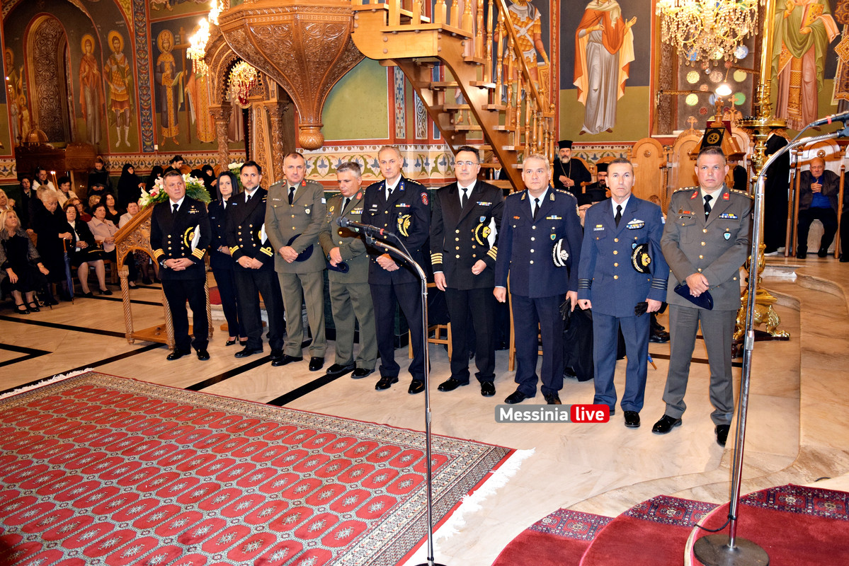 ΕΟΡΤΗ ΜΗΤΡΟΠΟΛΙΤΗDSC_0158