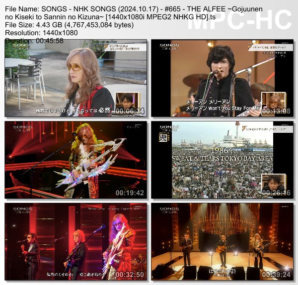 [TV-Variety] NHK SONGS (2024.10.17) – 第665回 – THE ALFEE ～50年の軌跡と3人の絆～