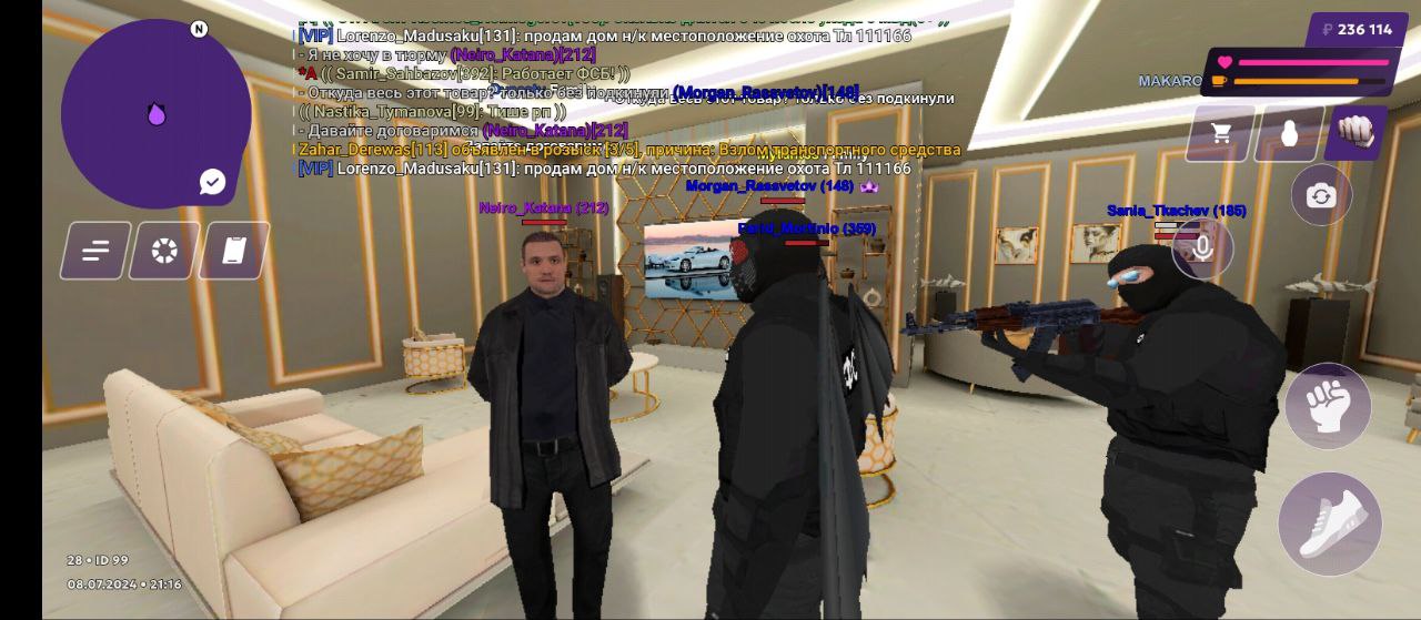 IMG_20240709_023955_903