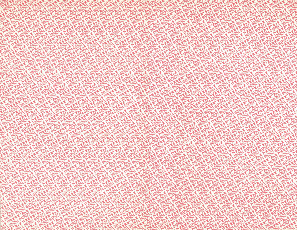 p0334