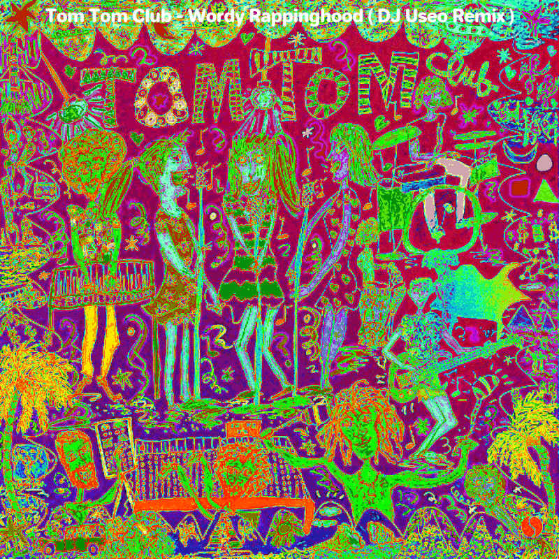djuseo-wordy-remix.gif