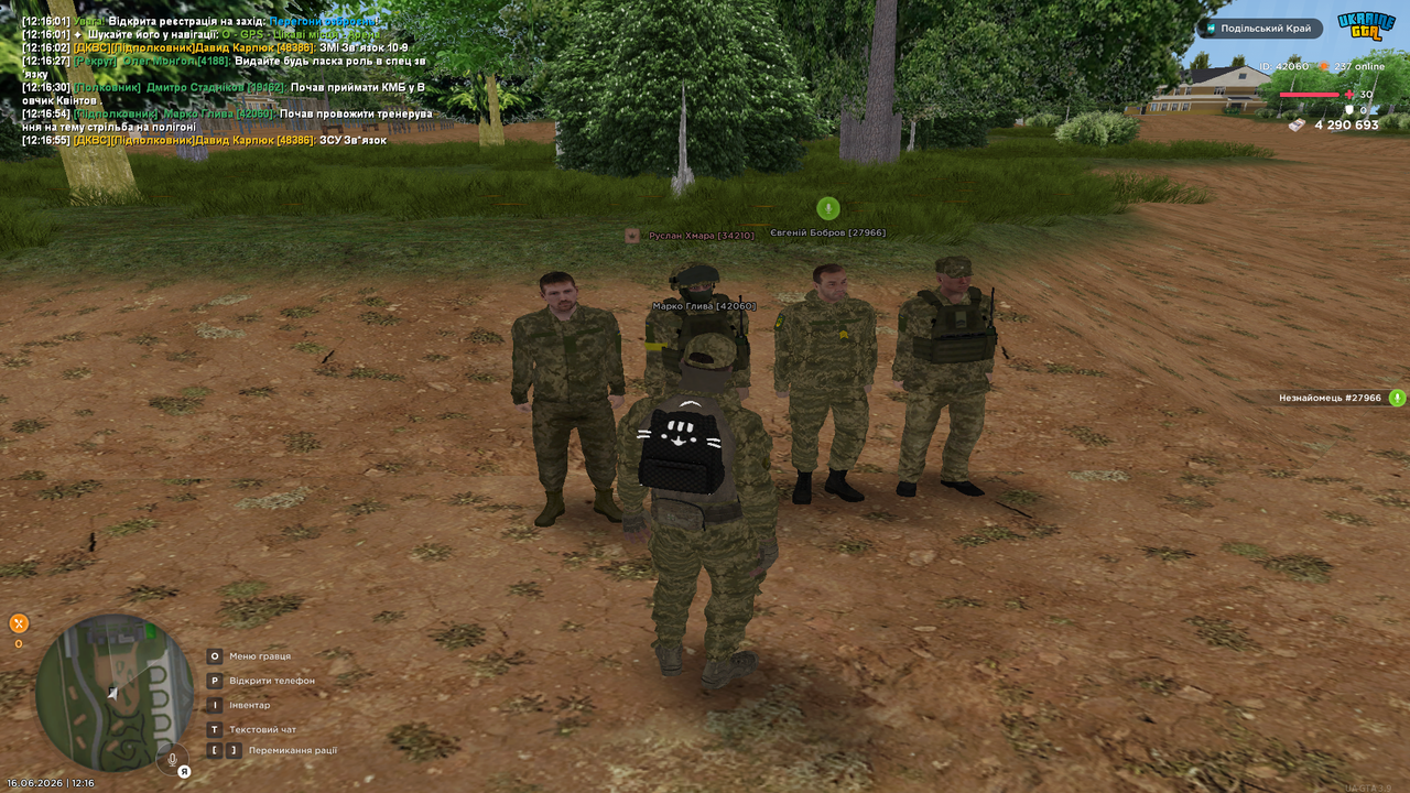 UKRAINE GTA 16 06 2026 12 16 57