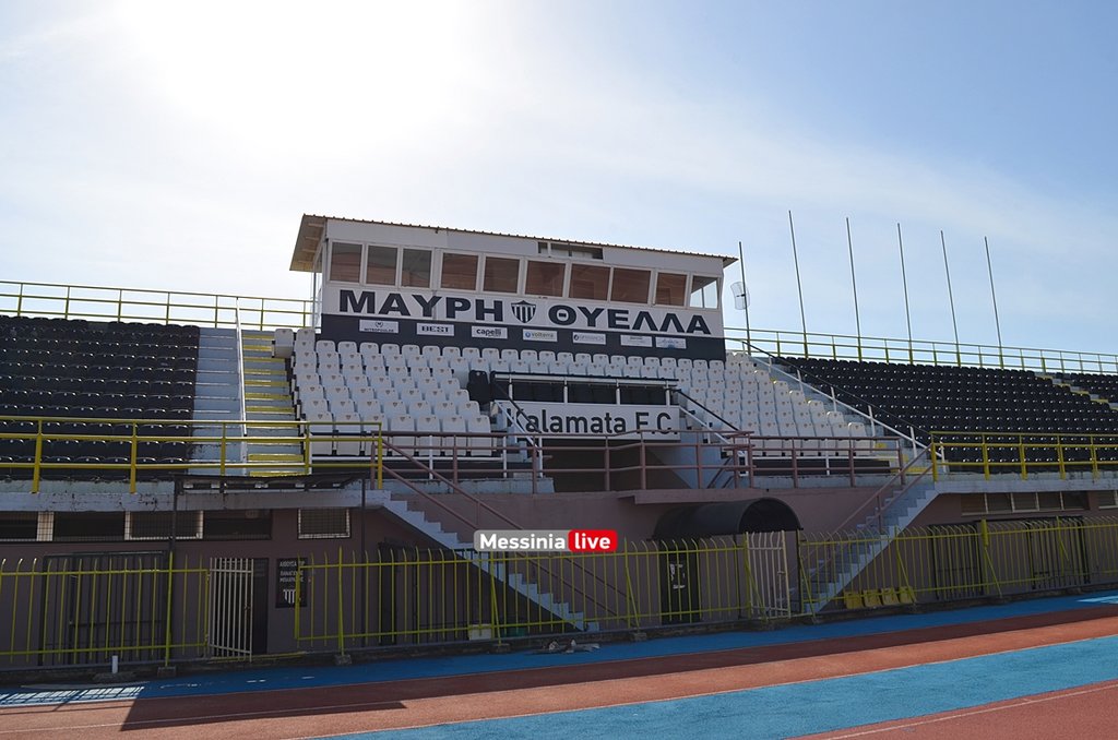 stadio-erga-DSC-0363