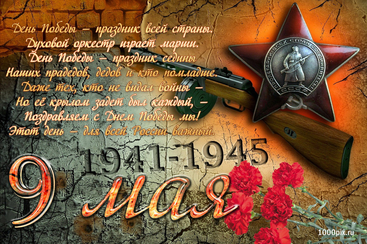 N8RKzSsbyKzF_ZKid87bhbk839a4ftbAs93rBTRFiZrGhB6G