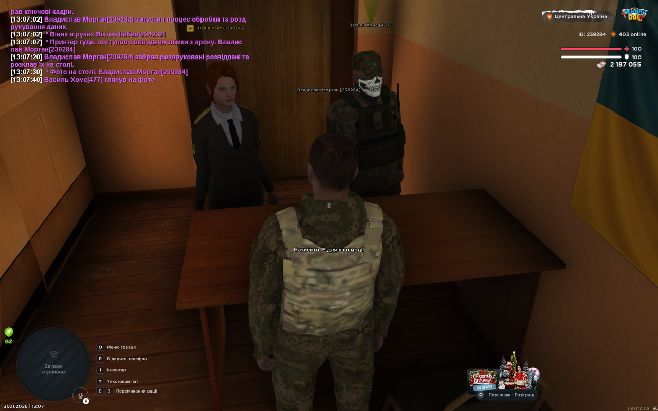 Grand Theft Auto San Andreas Screenshot 2026 01 31 13 07 44 39