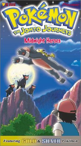 Midnight Heroes