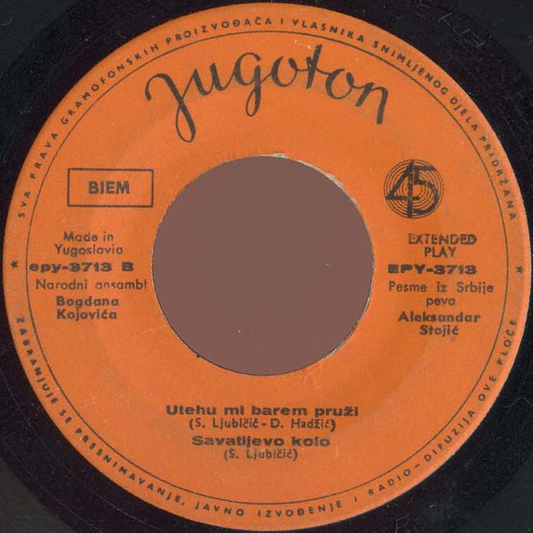 Aleksandar_Stojic_1967_B