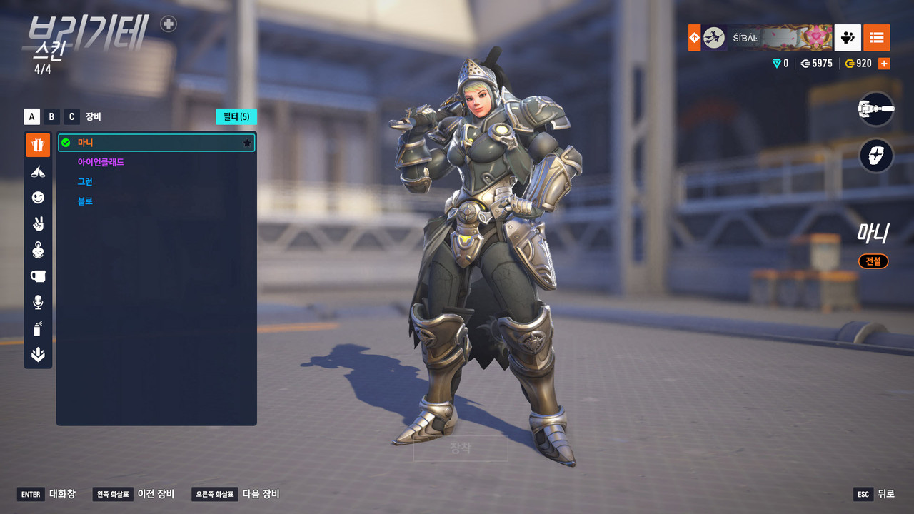 Kakao Talk 20260204 234604543 21